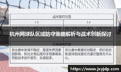 龙8国际唯一网站